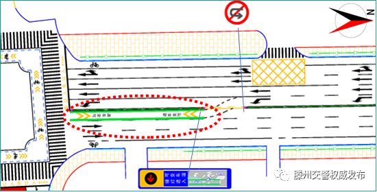 大同路与荆河路交叉口北口空间优化示意图