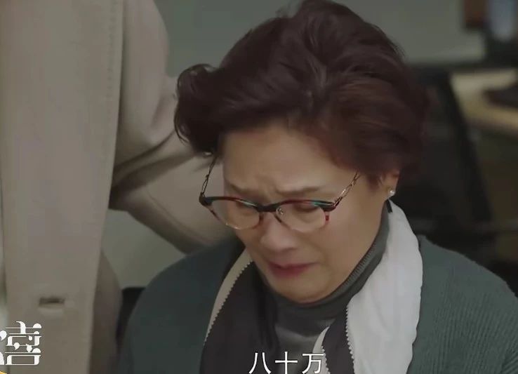 《小欢喜》实则大悲伤,董文洁被骚扰刘静患癌症,英子要跳河