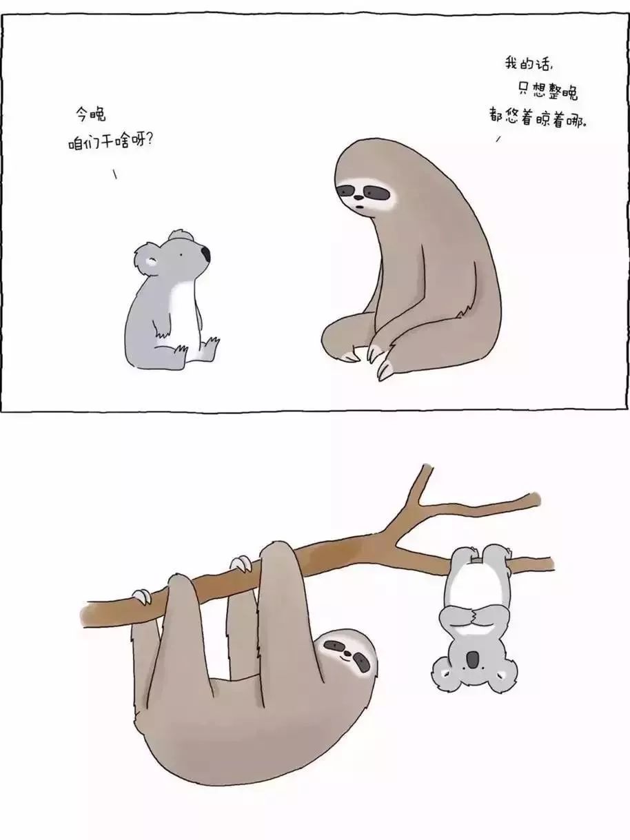 心理话|心理咨询师在干什么？这里有9张图告诉你真相