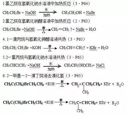 69a3b75c8f4541da8acd5768e688c1bf.jpeg
