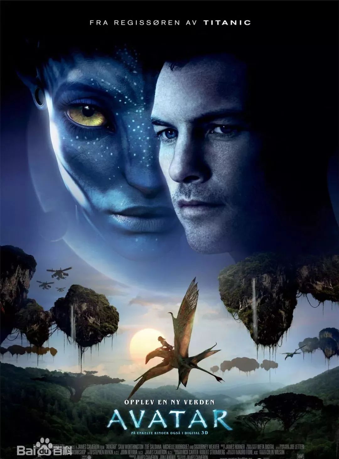 床戏小说排行榜_2015年度小说排行榜储福金位列短篇榜首(2)