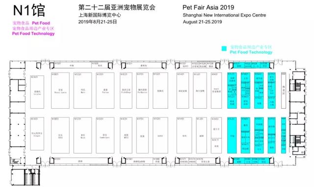 攻略丨倒計時一天，亞寵展全館展位圖公布 寵物 第3張