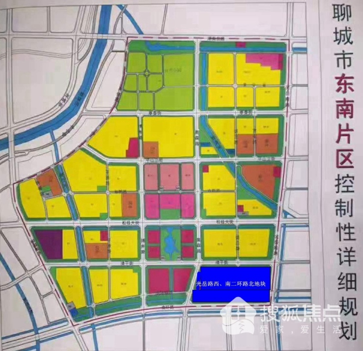 光岳路西南环路北地块控制性详细规划出炉其中两块住宅用地