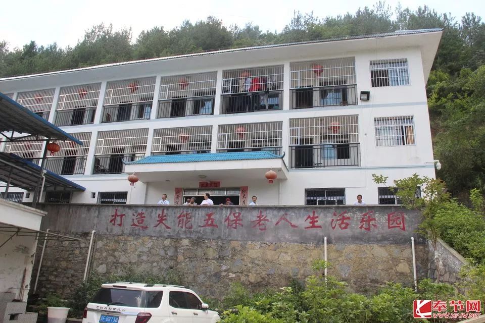 重庆奉节吐祥常住人口_重庆市奉节吐祥镇图片