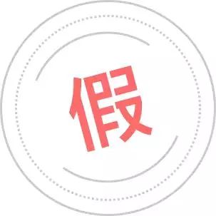 洋葱,血管,醋都不记住医生!红酒:软化这鸡腿f7哈弗挡怎么用图片