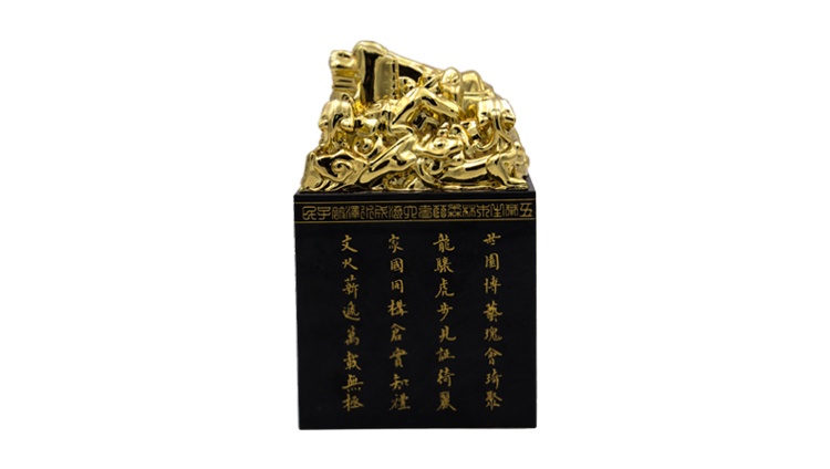 艺投鉴赏世园宝玺传国金玉玺