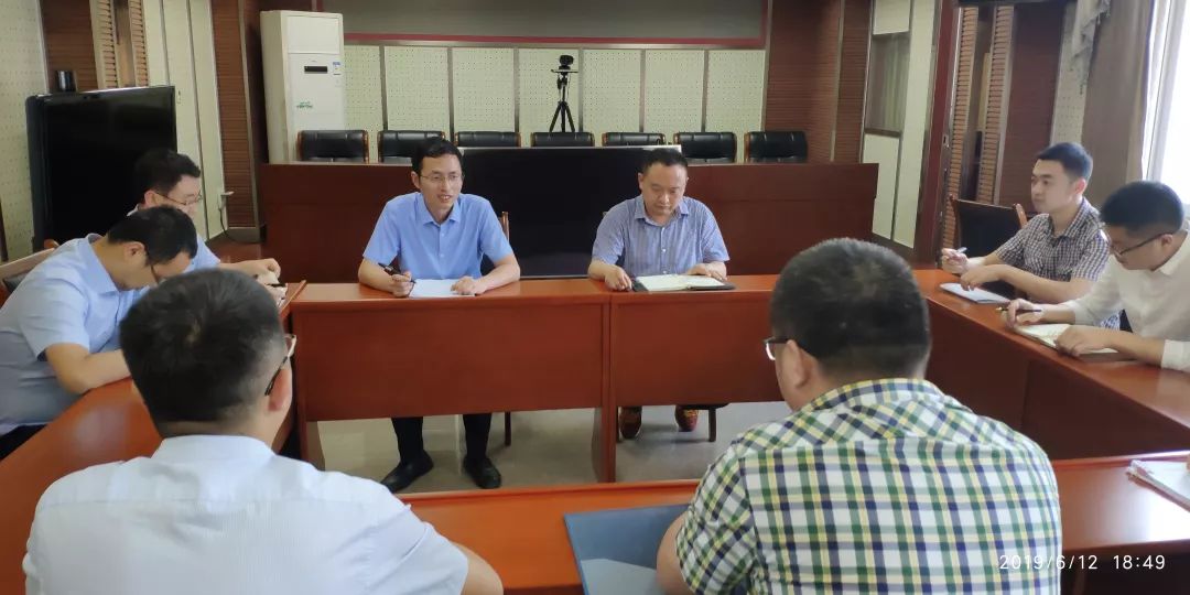 制定《中共达州市财政局党组党建工作责任制实施办法》,明确了党组