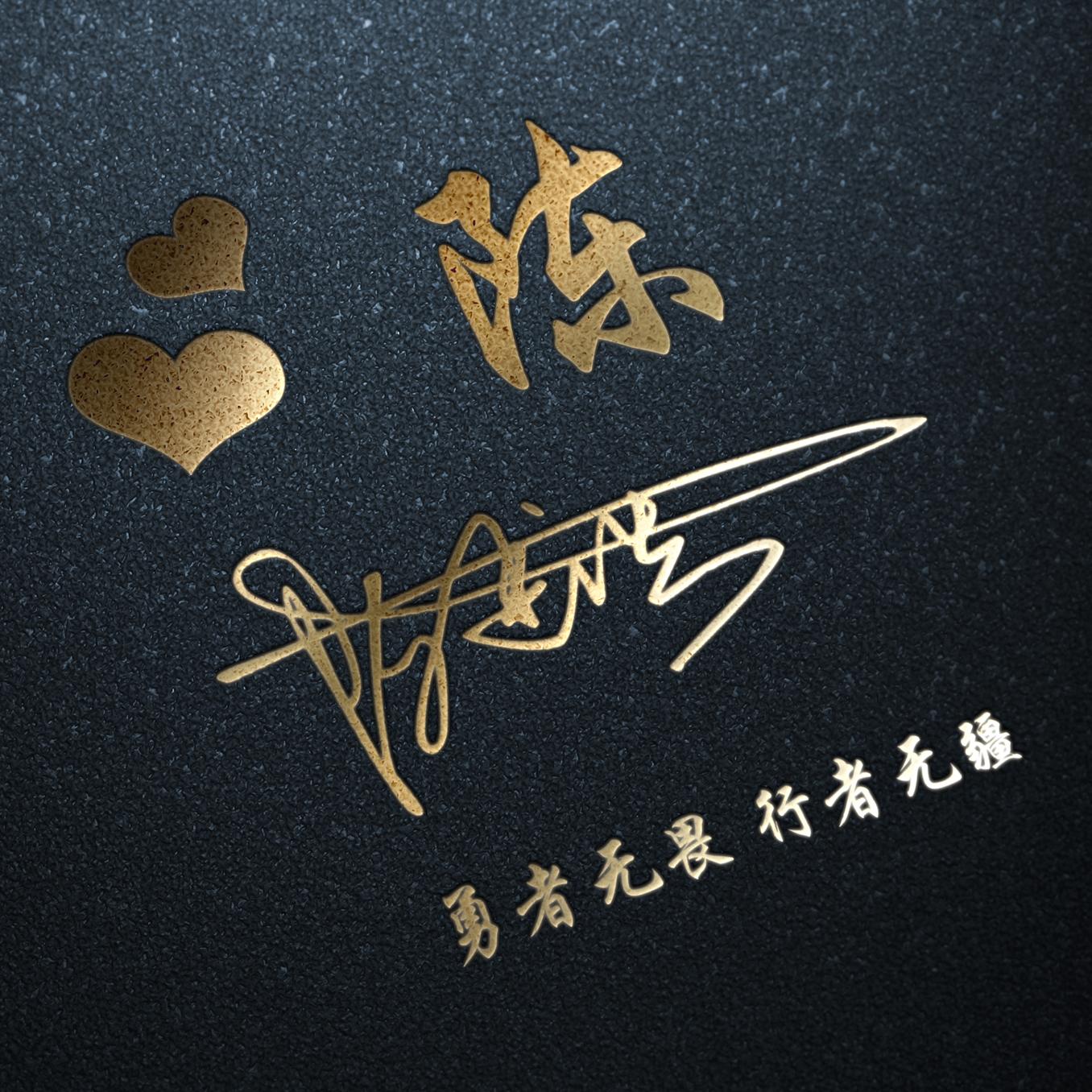 非常个性的45款微信头像,3d高清商务签名头像,低调奢华有内涵