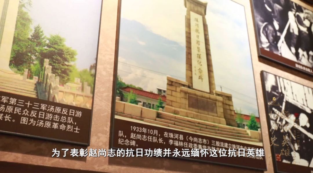 红色光辉指引前进之路丨