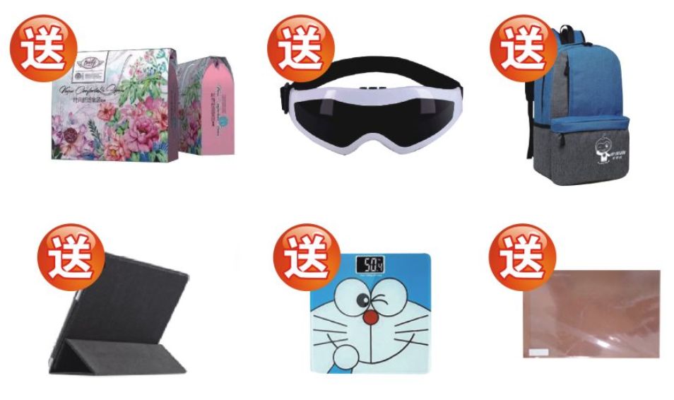 【奔走相告】阳新的家长孩子们注意了!开学前