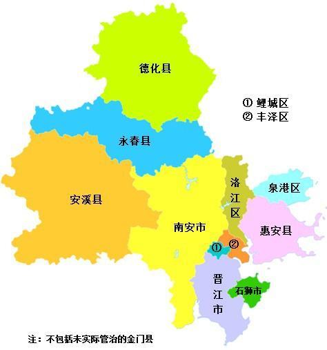 泉州市2020上半年gdp_泉州市gdp分布图