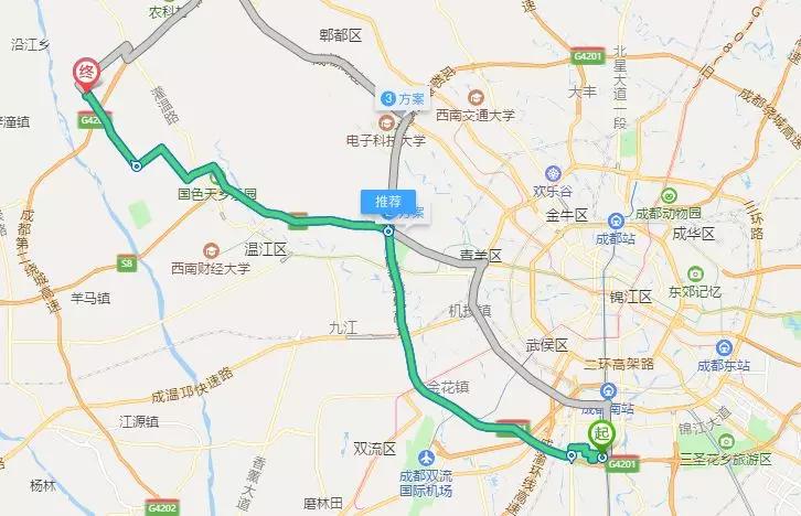 成都市温江区2019年gdp_成都市2020年规划图(2)