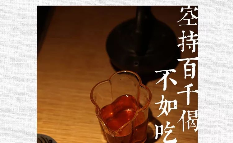 喝什么奶茶不易长肉 7a2b0e8e3d3e4e2f9c930ed4b3bb2646.jpeg