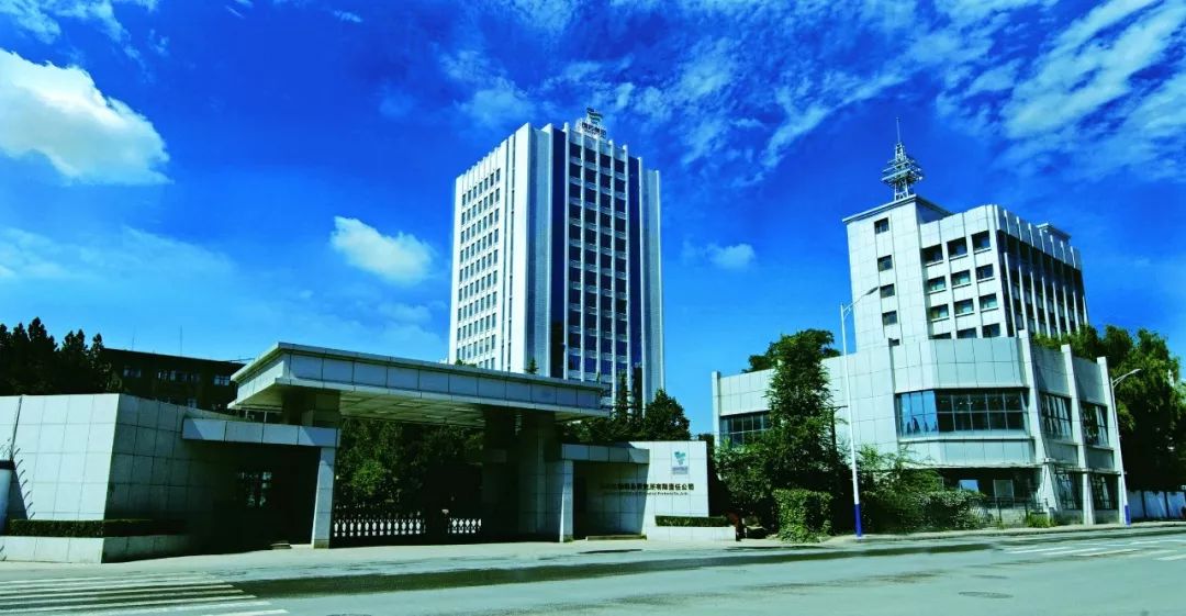 【招聘】中国生物兰州生物制品研究所有限责任公司
