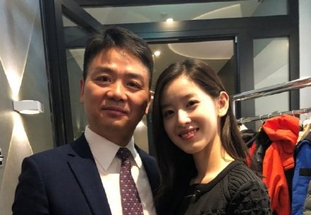 原创刘强东和奶茶妹妹被曝恩爱依旧网友他们要离婚我就不相信钱了