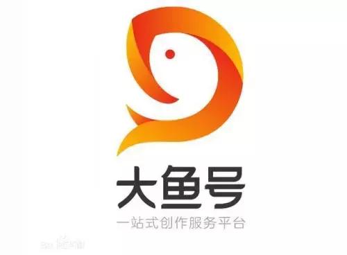 创业项目推荐2019自媒体 7d6e5e7156c34579893625490b967219.jpeg