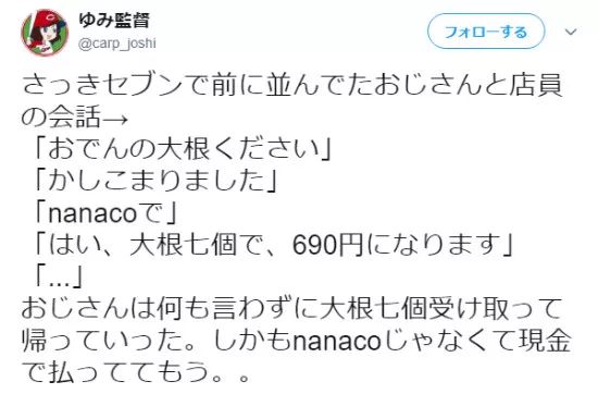 7dea82448b57497cbf060fb9b9df1236.jpeg