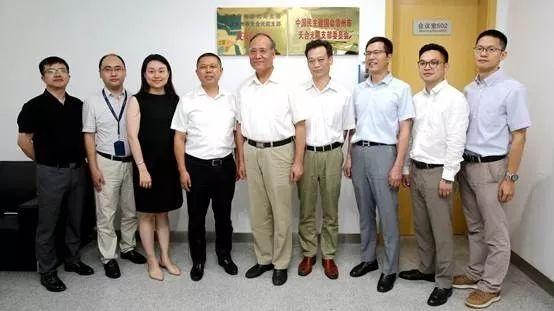 民建中央副主席张少琴莅临天合光能考察