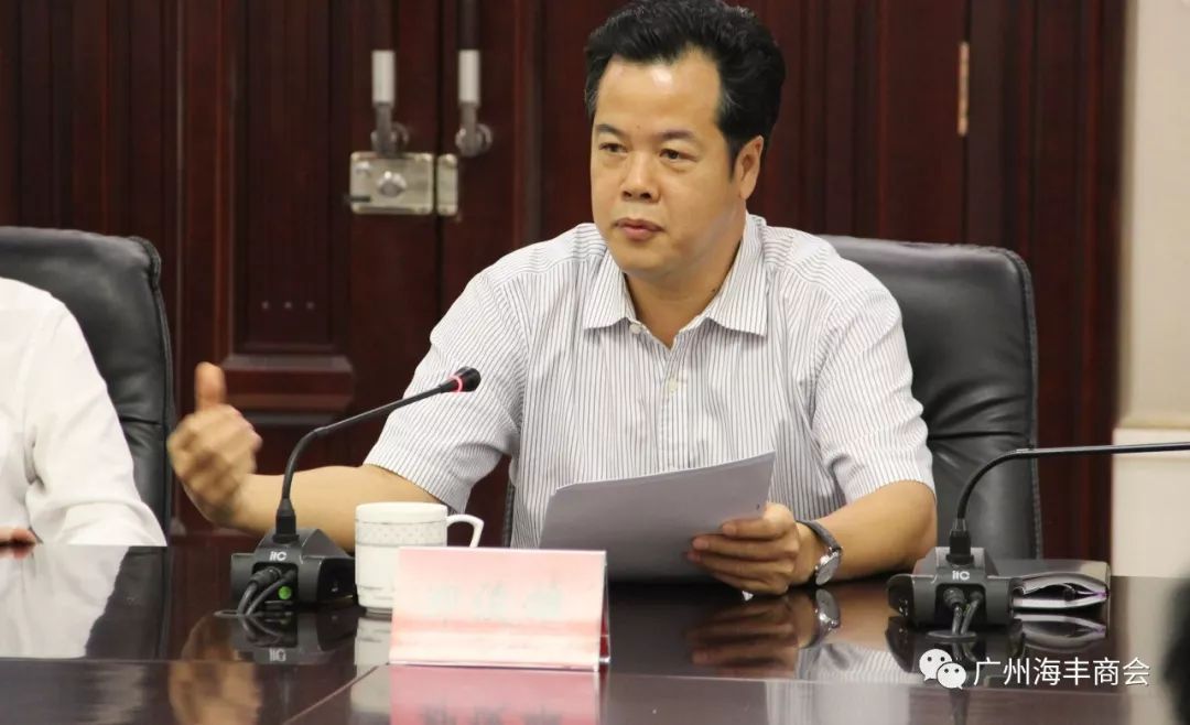 2019年广州海丰商会回乡考察交流活动圆满举办