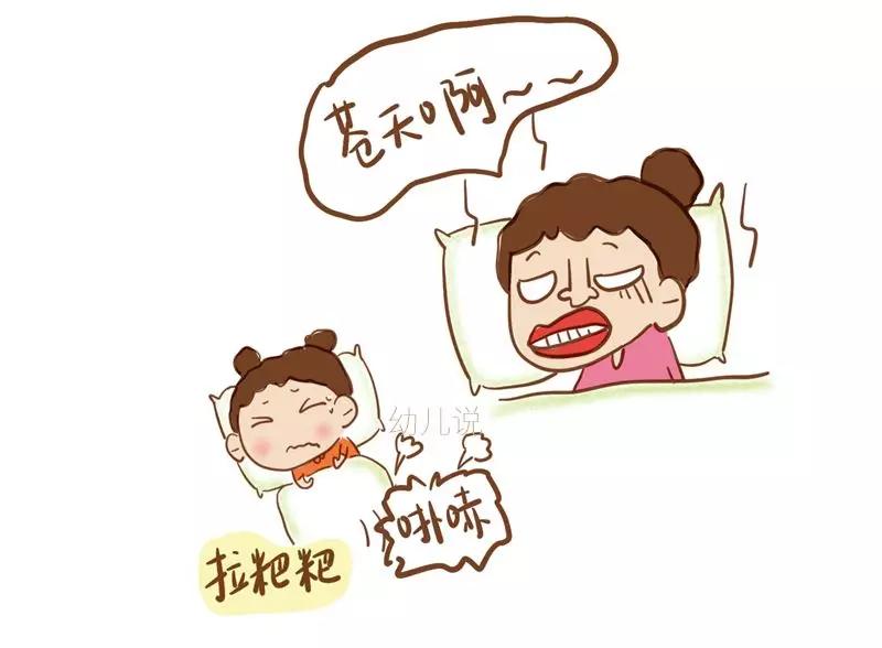 原创育儿解读为什么妈妈们容易脾气暴躁最大元凶