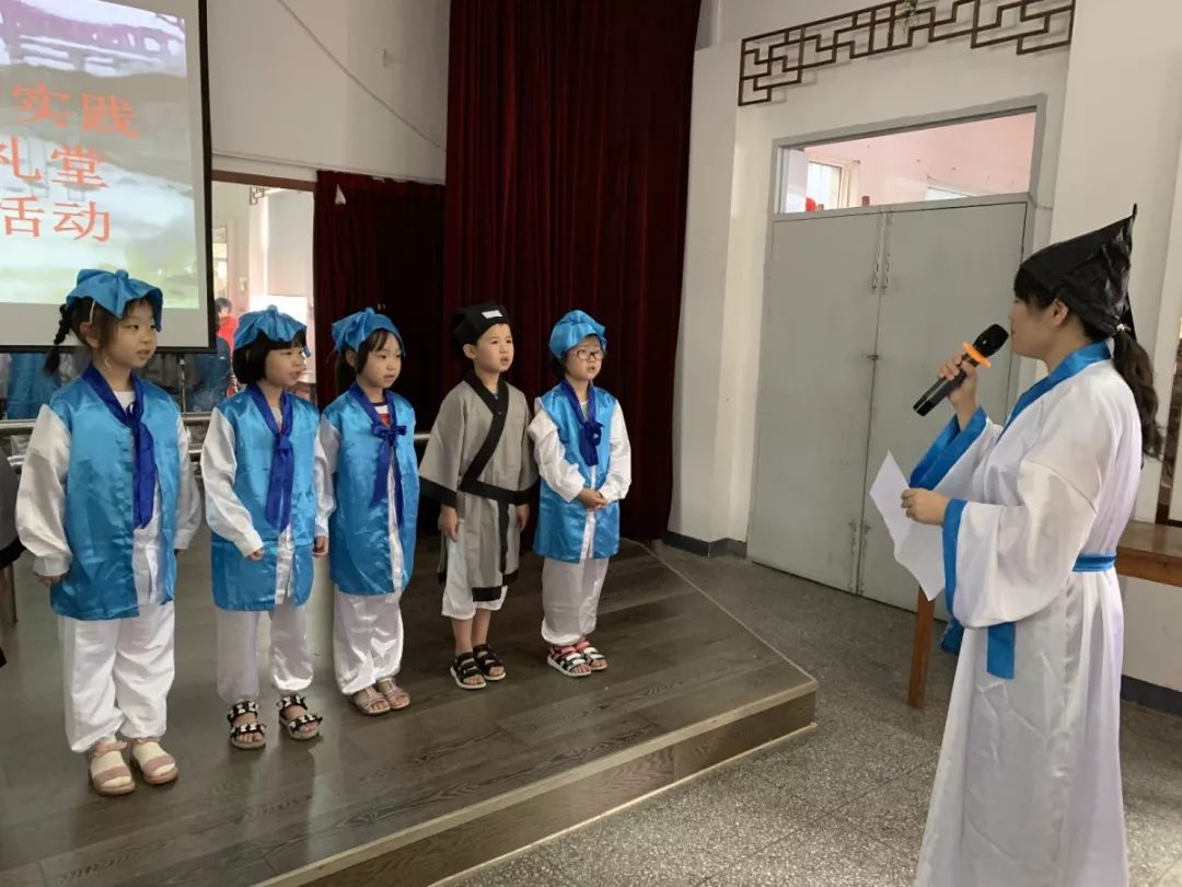 行拜师礼