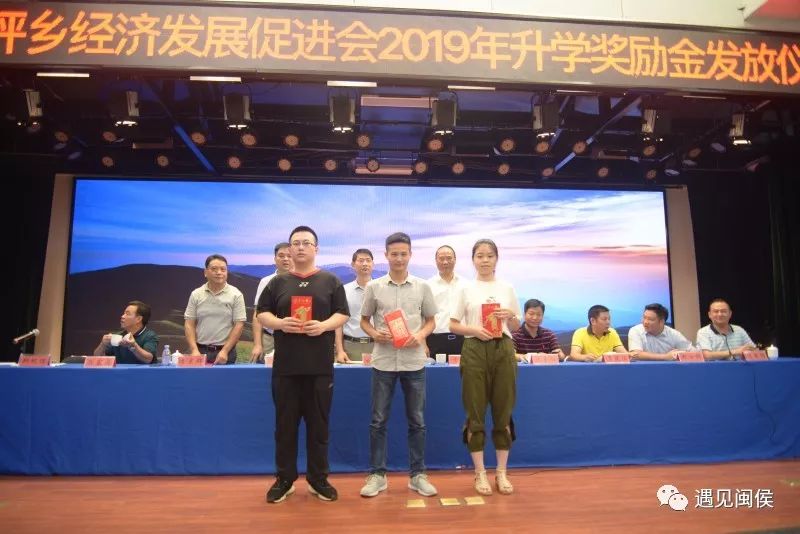 2019闽侯县经济总量_经济