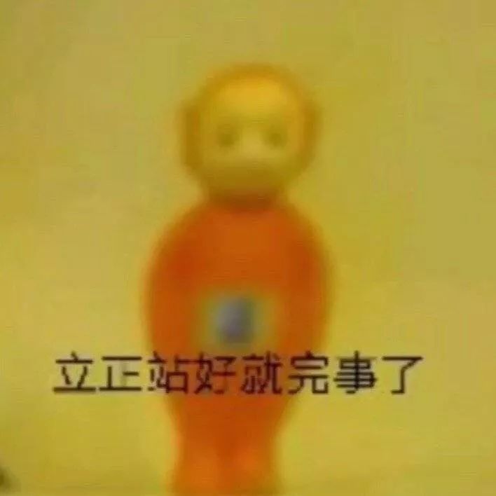 82c231fe5eba494a9796e968fa99990e.jpeg