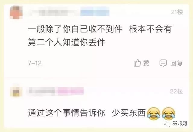 樟树人口流出_樟树