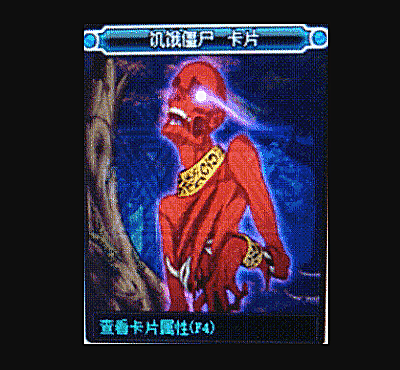 8667304e8edb4f538f91a6eaafeee6d3.png