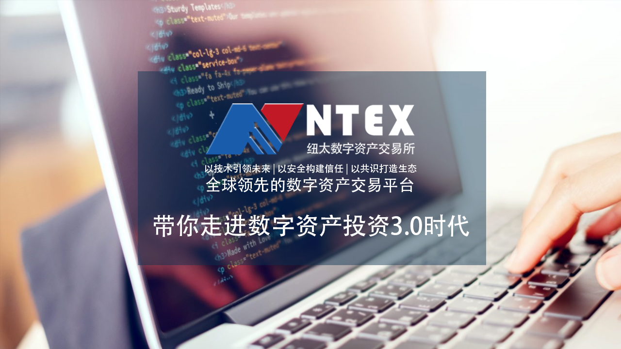 什么是数字资产的概念 86d6c30ccb79414b849b72a61ad33247.png