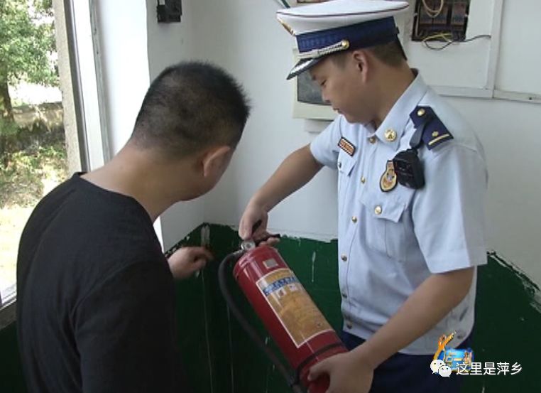 火灾隐患整改通知范文 8985a181b4134272b54abedf920fe1ca.jpeg