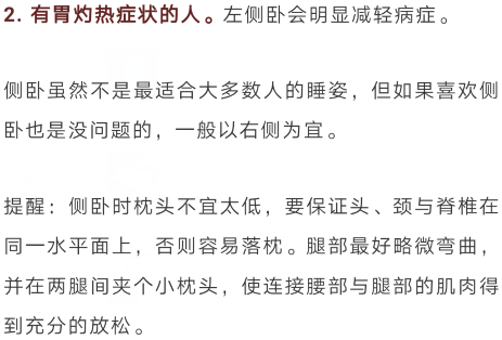 人口多弊大于利_教培机构如何设置员工激励,引爆暑期转化业绩(2)