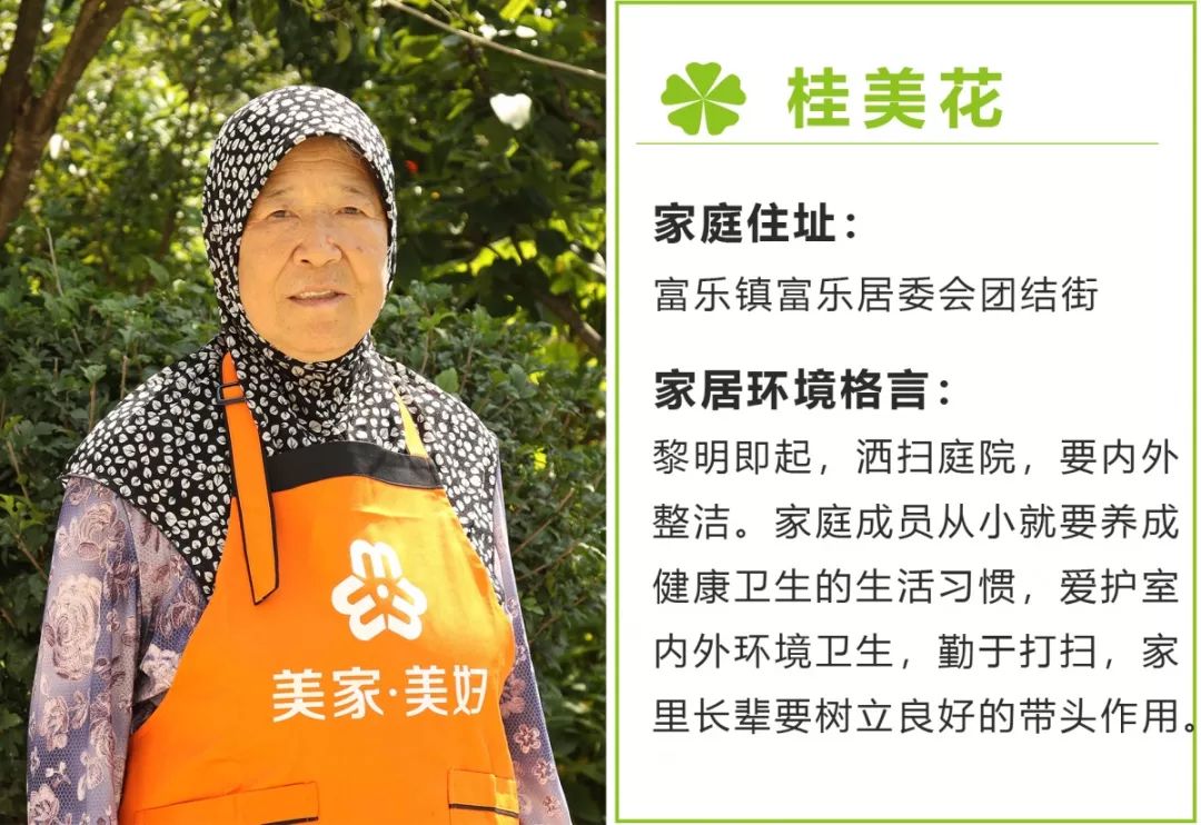 一场"极品v极品"席卷罗平千家万户.教程妈妈庭院喂奶图片