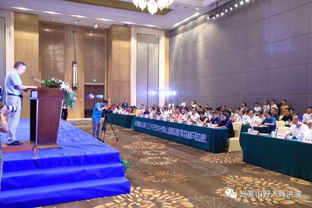 2019年巴中南江县GDP_巴中南江县图片(3)