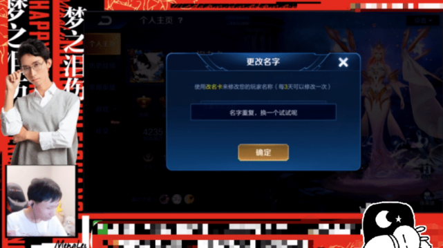 8c388a8d15d64ebba22b21df7c6bb9fc.png