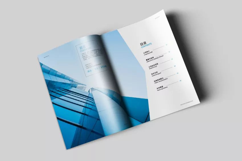 免费品牌设计课程 8c91192db3b6452999a9c1dd7fbd47a2.jpeg