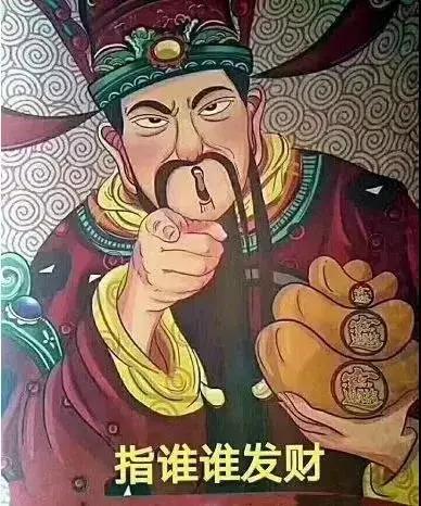 海南富豪排行榜_2021泰国富豪榜出炉:前四名两个祖籍海南文昌,两个祖籍汕头澄海