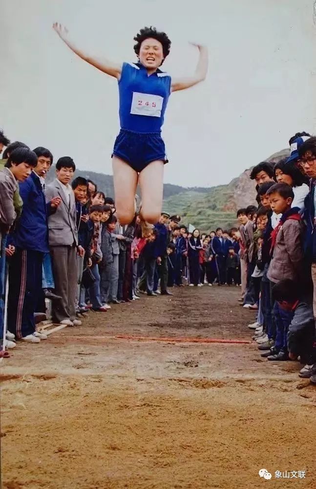 80年代全县运动会 跳远比赛