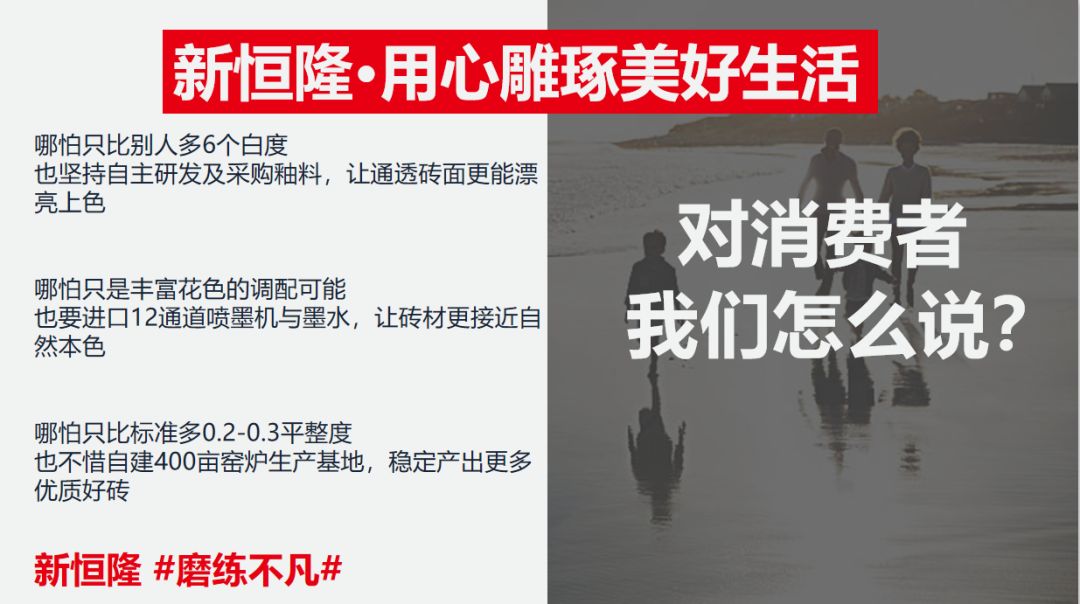文案换曲谱_微信换头像朋友圈文案(2)