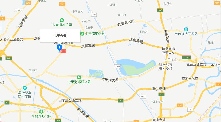 天津宁河县人口_宁河县共青团(2)