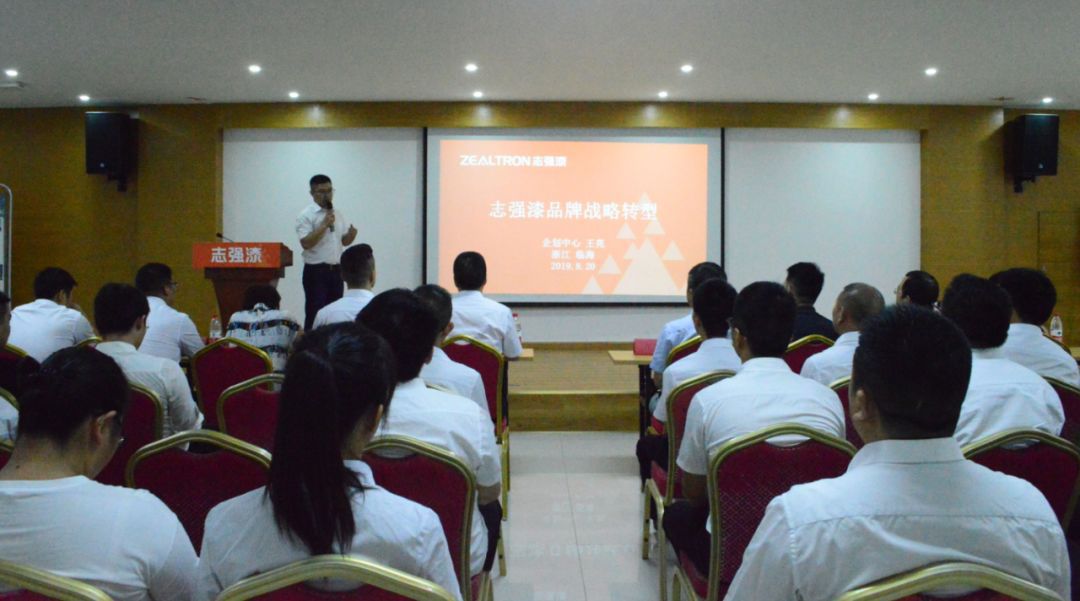 志强排行_志强远大2020年上半年亏损122.08万亏损增长