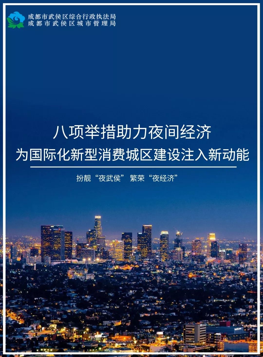9719a18a1ff14ecc9e33bf56da97ed94.jpeg