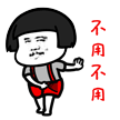 快收藏聊天斗图必备表情包