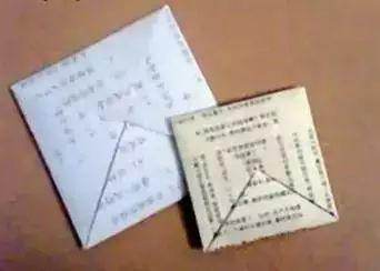1995年的安溪人注意了,再忙也要看一下