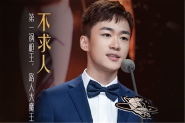 虎牙吃鸡主播收入排行,冷宴华只排在第三,第一