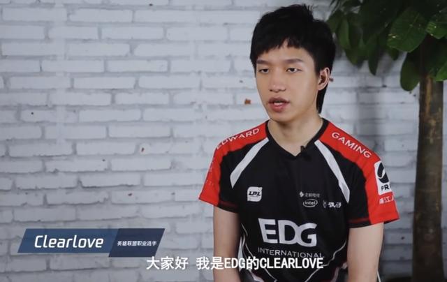 英雄联盟八周年,EDG厂长发声,会继续坚持下去不辜负粉丝期望