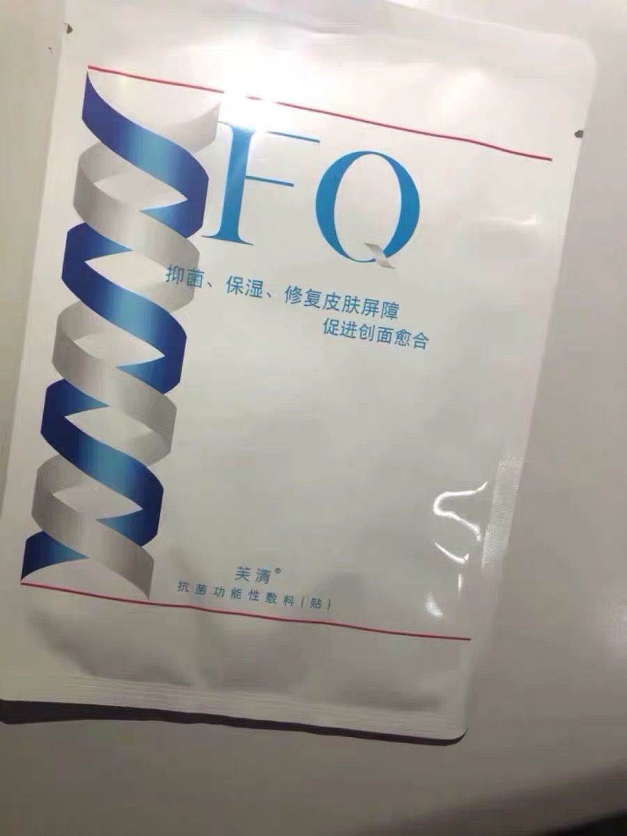 9df6022f7d2942d2bfa956fe3d882e3c.jpeg