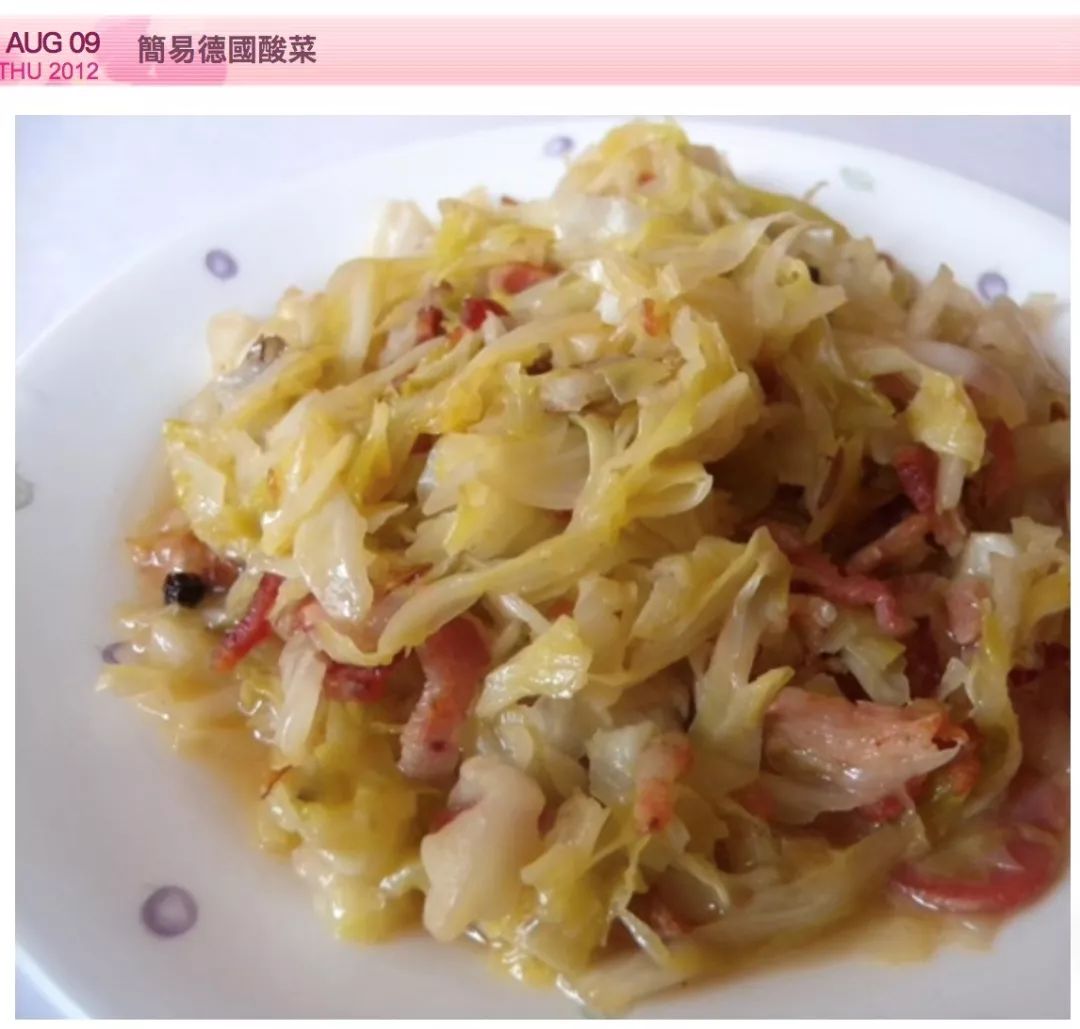 炒什么菜需要淀粉勾芡 9df906ac8c584edb8cbf15e740ae5e59.jpeg