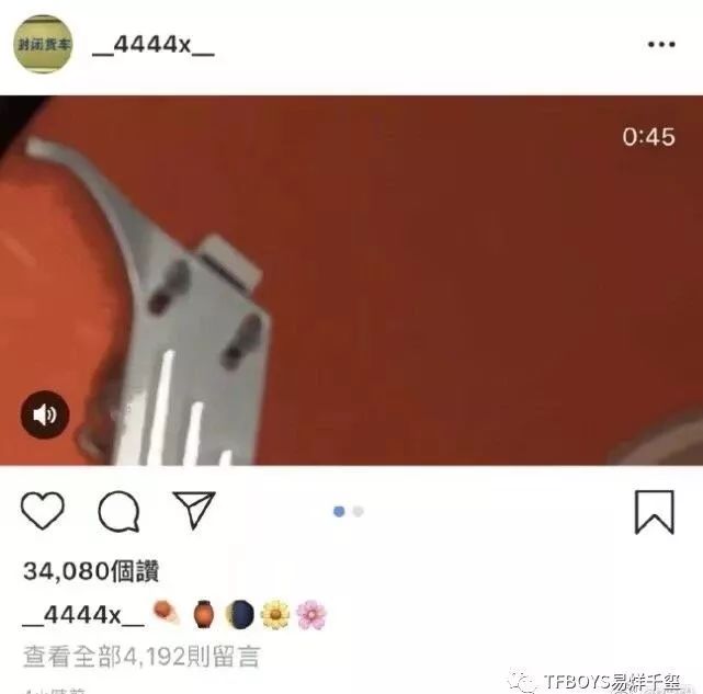 怎样在ins里换头像 9fa81b7845944cf695d295994ba7e3d7.jpeg