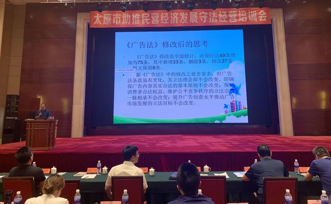 太原市民营经济总量_太原市地图(2)